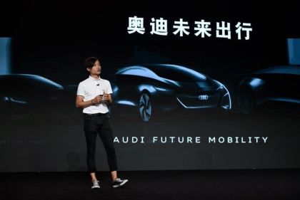 2019 Audi AI:ME concept 166