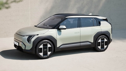 2025 Kia EV3 Baseline 1