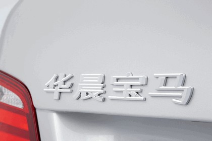 2010 BMW 5er Long-Wheelbase - Chinese version 40