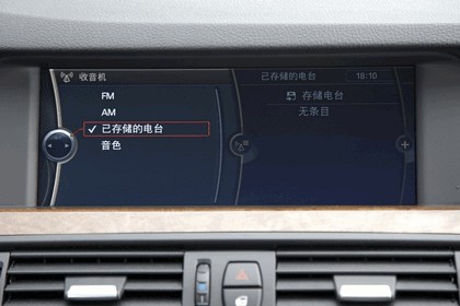 2010 BMW 5er Long-Wheelbase - Chinese version 65