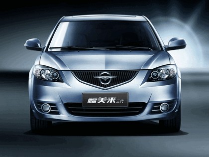 2010 Haima Family 2