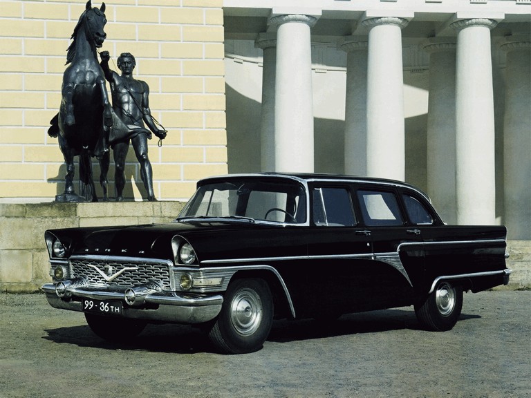 1959 Gaz 13 Csajka 379240