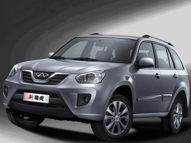 Антенна chery tiggo t11